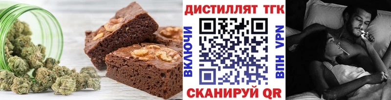 ОМГ ОМГ ССЫЛКА Семёнов Cannafood марихуана