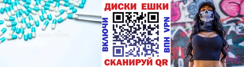 это телеграм  где купить наркоту  Семёнов  Экстази DUBAI 