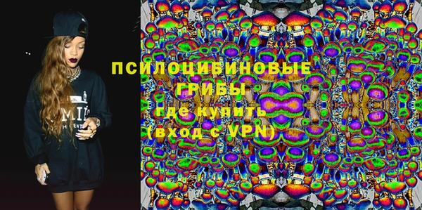 mix Аркадак