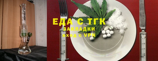mix Аркадак