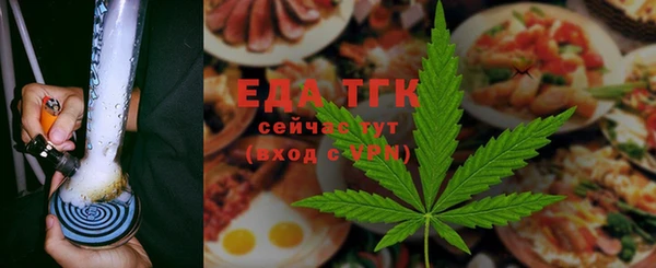 PSILOCYBIN Новодвинск