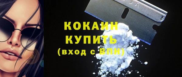 mix Аркадак