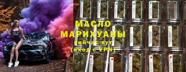 mix Аркадак