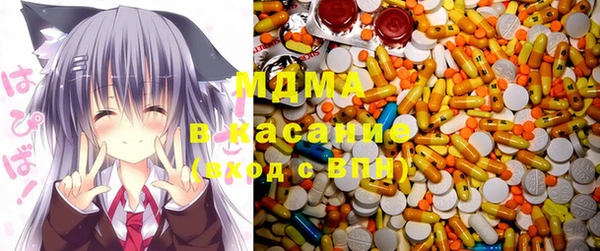 mix Аркадак
