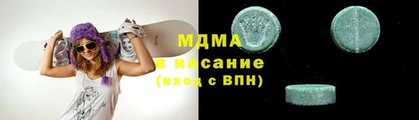 прущая мука Арсеньев