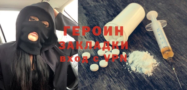 mix Аркадак