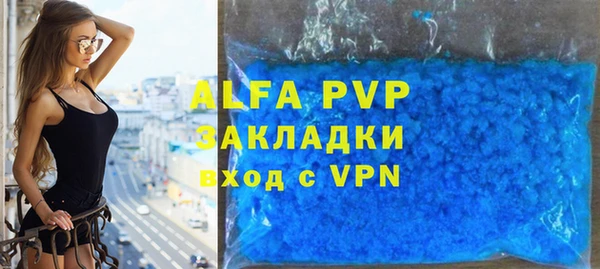 mix Аркадак