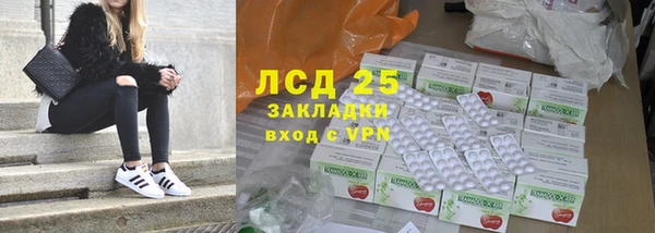 mix Аркадак
