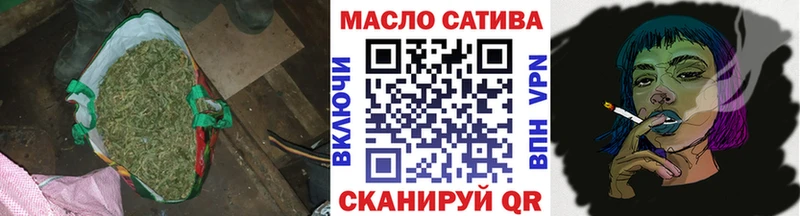 Дистиллят ТГК концентрат  Семёнов 